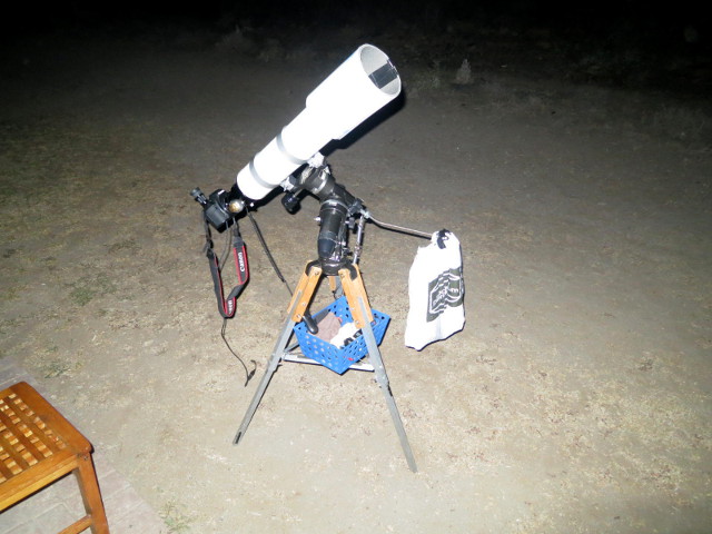 telescope setup